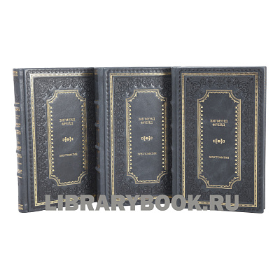 Миниатюра - 