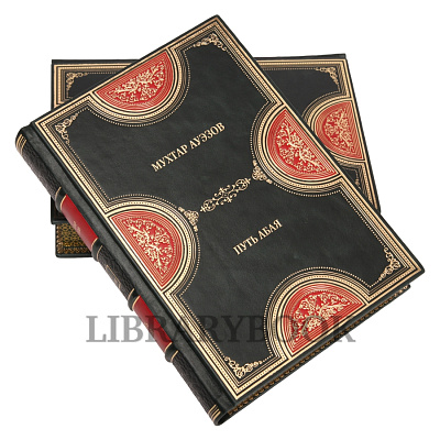 Миниатюра - 