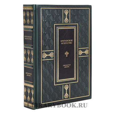 Миниатюра - 