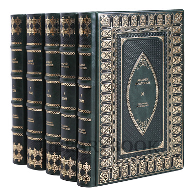 Миниатюра - 