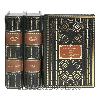 Миниатюра - 