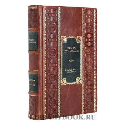 Миниатюра - 