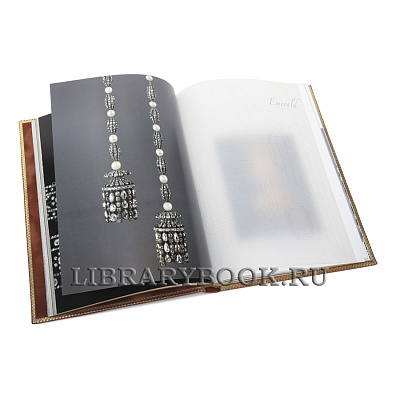 Миниатюра - 