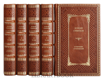 Миниатюра - 