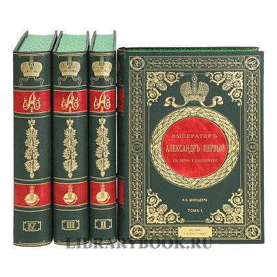 Миниатюра - 