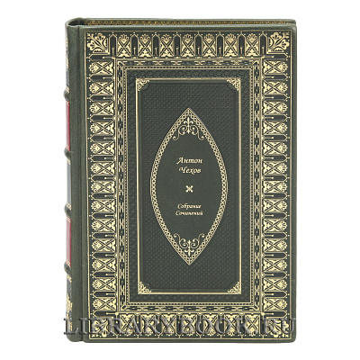 Миниатюра - 