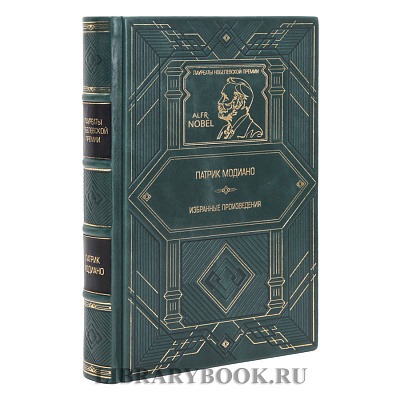 Миниатюра - 