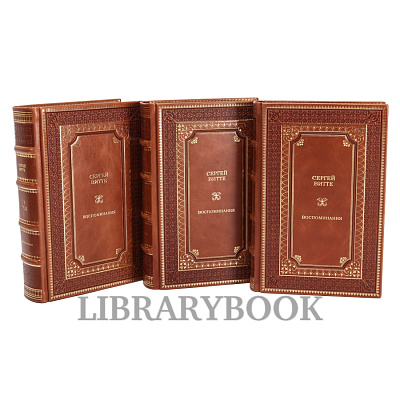 Миниатюра - 