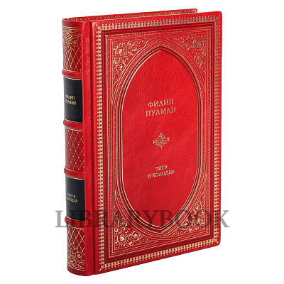 Миниатюра - 