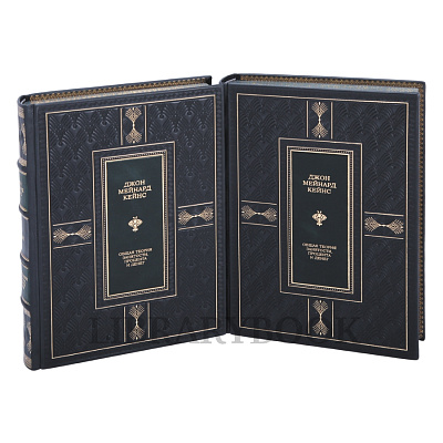 Миниатюра - 