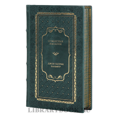 Миниатюра - 