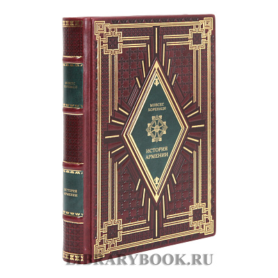 Миниатюра - 