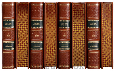 Миниатюра - 