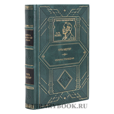 Миниатюра - 