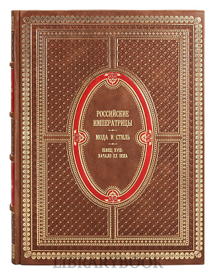 Миниатюра - 