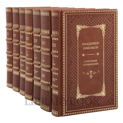 Миниатюра - 