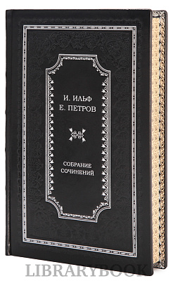 Миниатюра - 