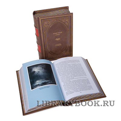 Миниатюра - 