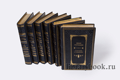 Миниатюра - 