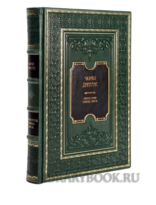 Миниатюра - 