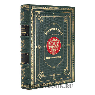 Миниатюра - 