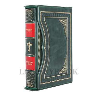 Миниатюра - 