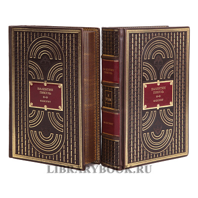 Миниатюра - 