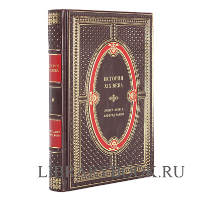 Миниатюра - 