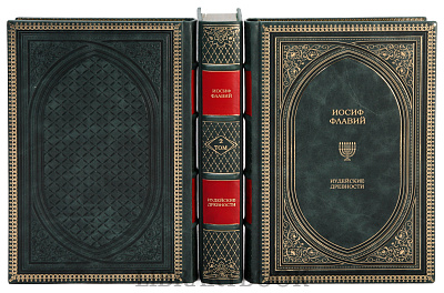 Миниатюра - 