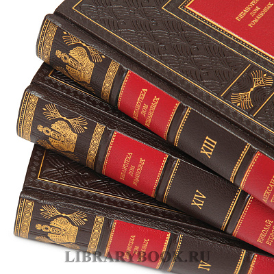 Миниатюра - 