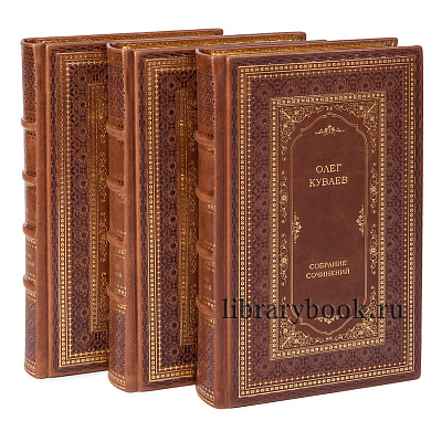 Миниатюра - 