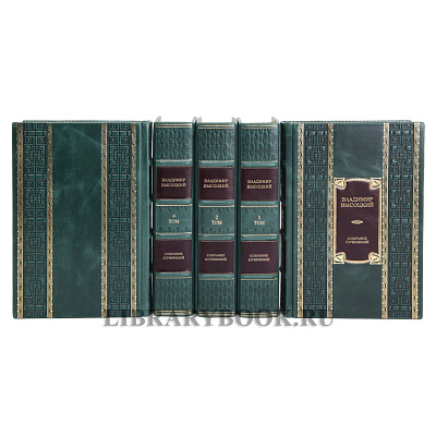 Миниатюра - 