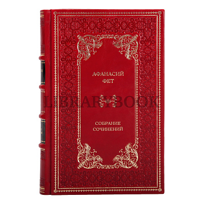 Миниатюра - 