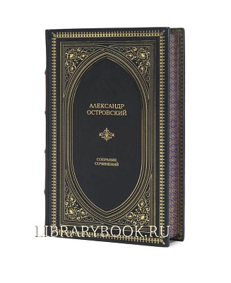 Миниатюра - 