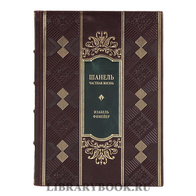 Миниатюра - 