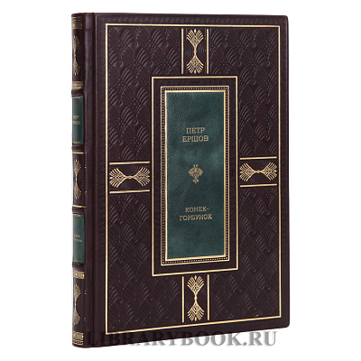 Миниатюра - 