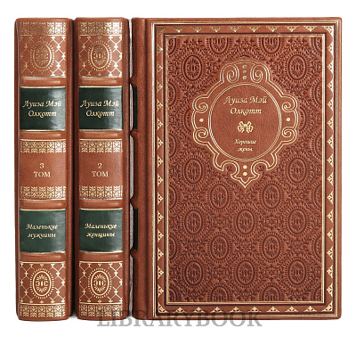 Миниатюра - 