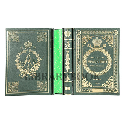 Миниатюра - 