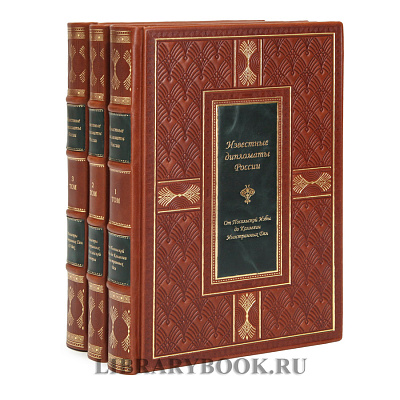 Миниатюра - 