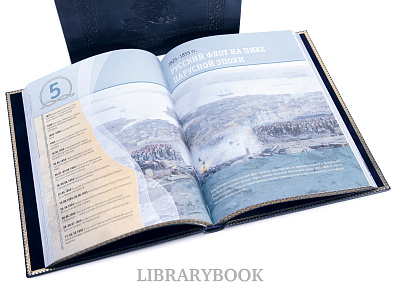 Миниатюра - 