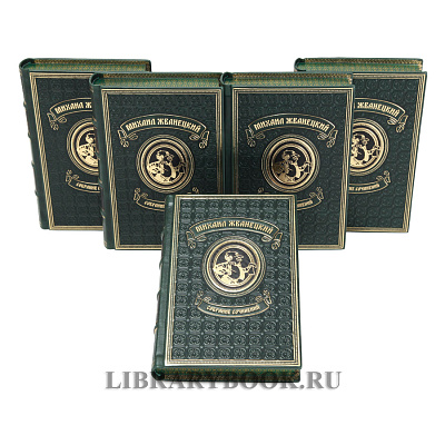 Миниатюра - 