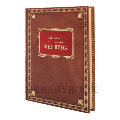 Миниатюра - 