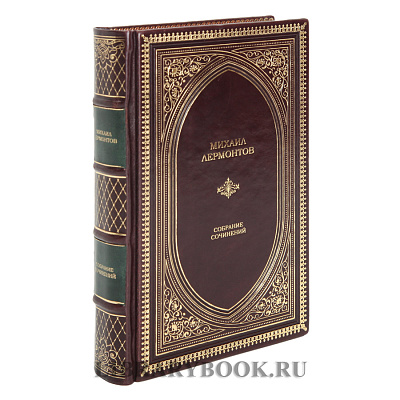 Миниатюра - 