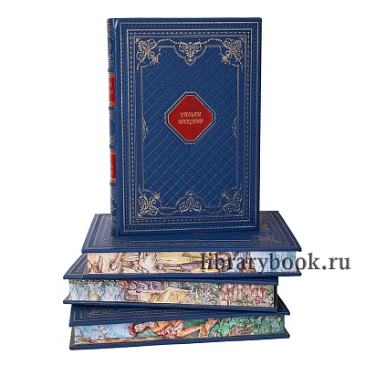 Миниатюра - 