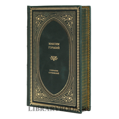 Миниатюра - 