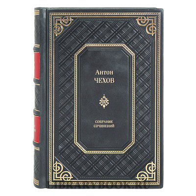 Коллекционное издание книги Антон Чехов Собрание сочинений в 10 томах в кожаном переплете
