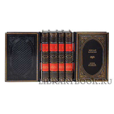 Миниатюра - 