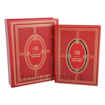 Миниатюра - 