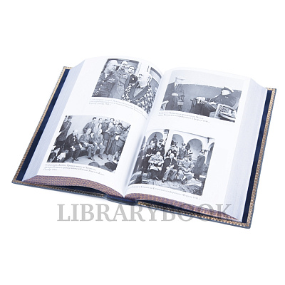 Миниатюра - 