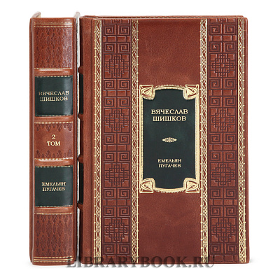 Миниатюра - 